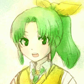 ナカイ