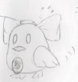 Utsuhorin
