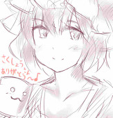 ココア～♪