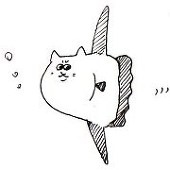 たむ