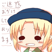 酸化銀