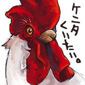 オギコ