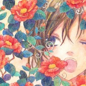 桂きのこ