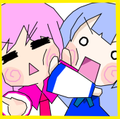 Kiiroino