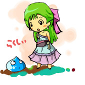 らくしぃ