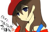 みぞれ