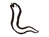 平山契