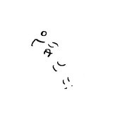 ejima