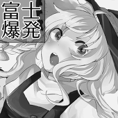 だぼ＠水色まーかー