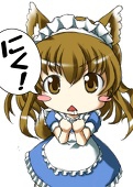 ぴんきゃろ