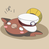 秋良