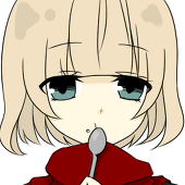 あむ