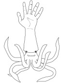するめ。