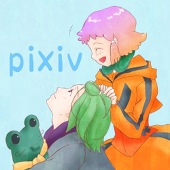 ひな
