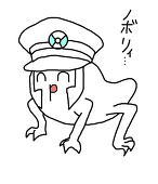 砂鷹