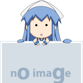 あひる