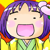 留吉