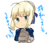 梨岡ゆう@移動しました