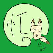 REBOリィ