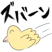 なふとり
