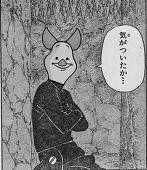 ニコン