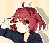 lenah-sama