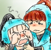 め。