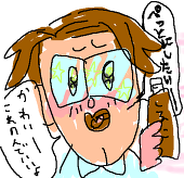 さとうべっこ