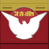 やくもや
