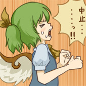 幕