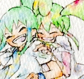 煤