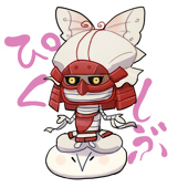 ぶぶぶ
