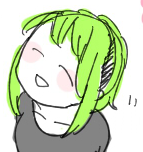 まち、