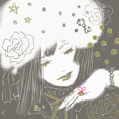 tamaki