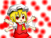 .(百入茶色あり)
