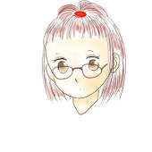 とめ。