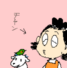 チャンこざ
