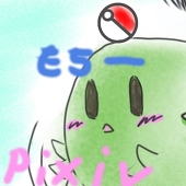 よもぎもち