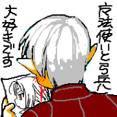 如月