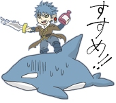 シャチト