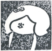 terada