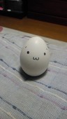 塩