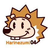 harinezumi04