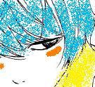 にあ