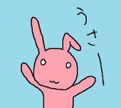 ささまこと