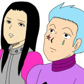 ウノ