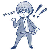 きくらげ