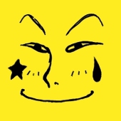 かめの子束子