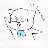 藤城 青葉(春風改)@低浮上