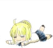 arael